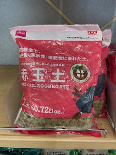 ダイソーの肥料 出典:筆者